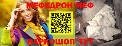 apvp Бердск