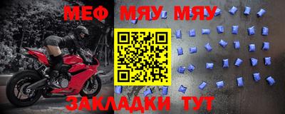apvp Бердск