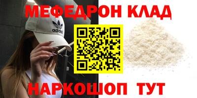 apvp Бердск