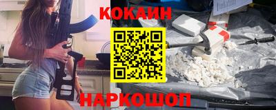 apvp Бердск
