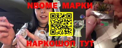 apvp Бердск