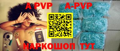 марки nbome Белорецк