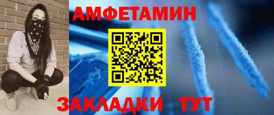 apvp Бердск