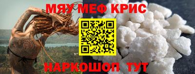 apvp Бердск